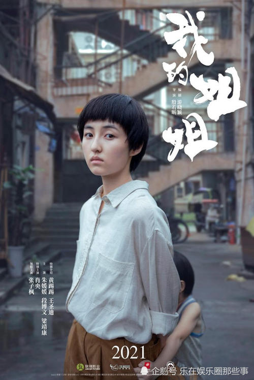 送给老师的枫叶贺卡代表什么意思